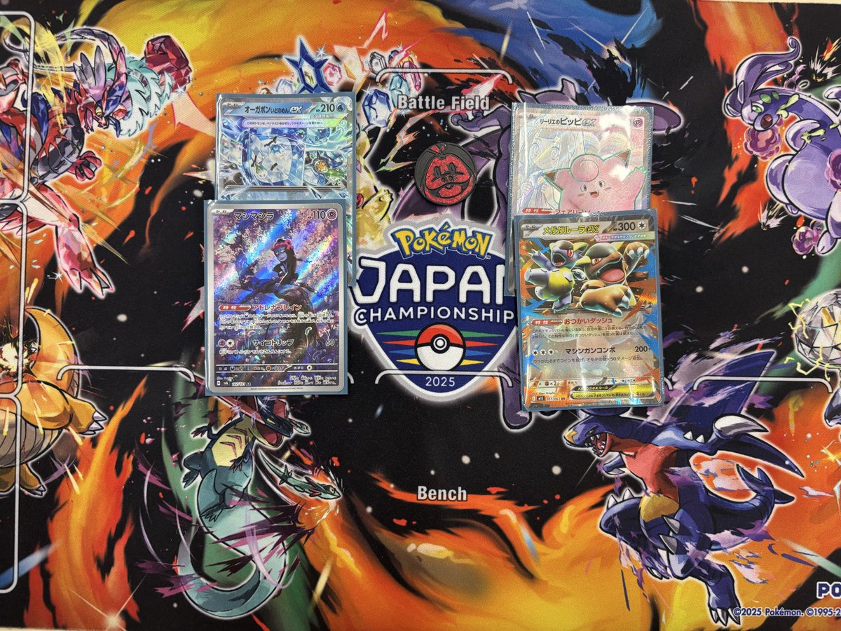 neady@チーム:The Garura tweet media