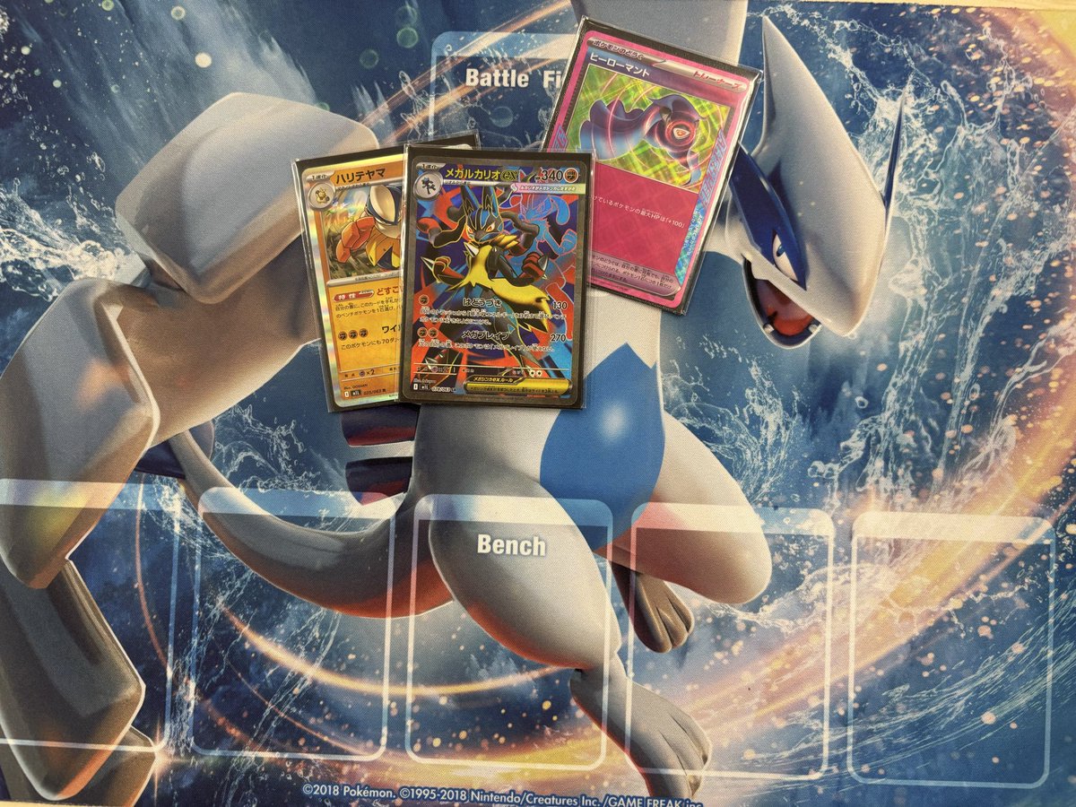 neady@チーム:The Garura tweet media