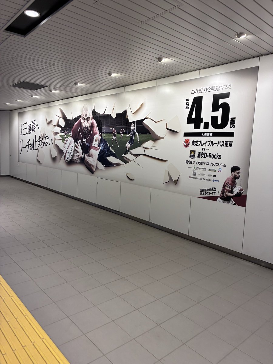 Masuda Keisuke tweet media