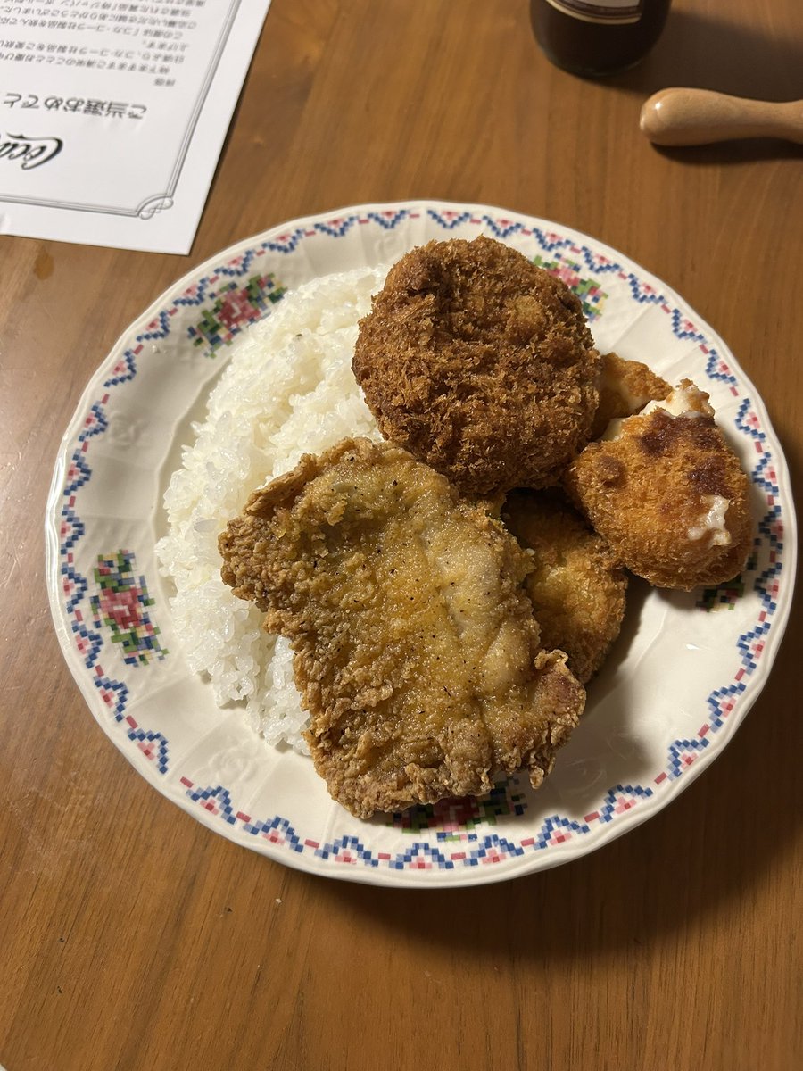 Chemistry〜ブイᐠࠦ₍̀ ᧐̷ ᷈․̫᧐̷́₎ࠥᐟࠦฅ 🧪 tweet media