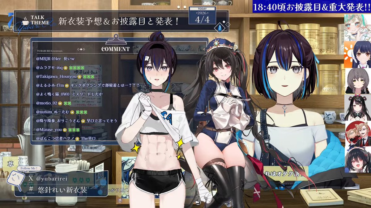 安心院みさ tweet media