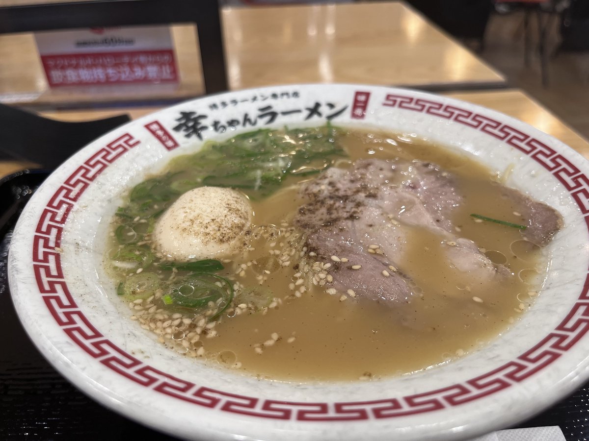 ブック tweet media