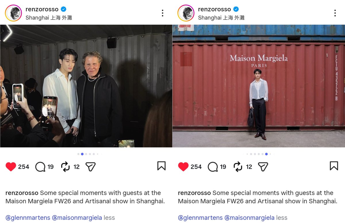 ᴄᴀʀᴏʟɪɴᴇ tweet media