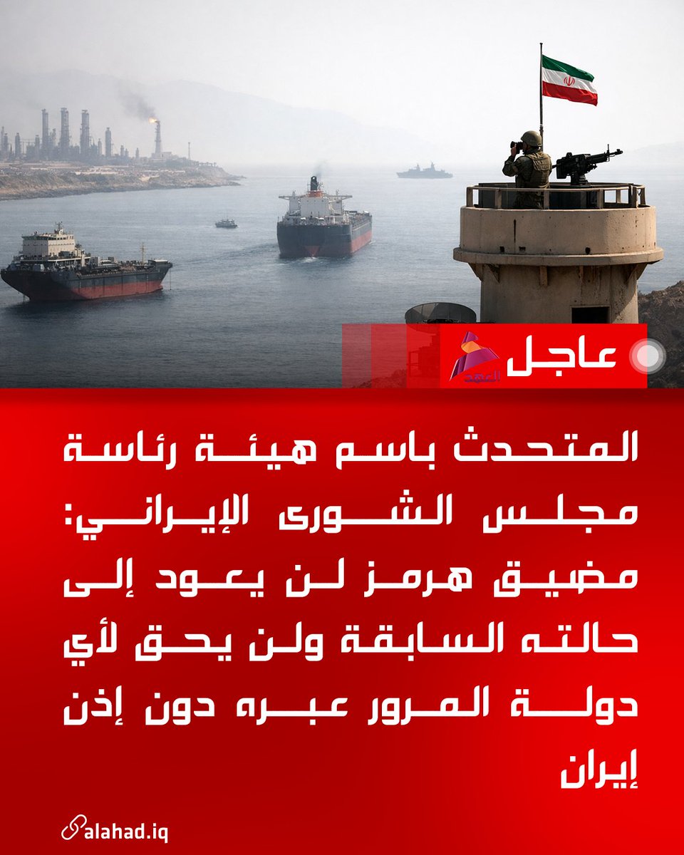 فيصل بن حسين tweet media