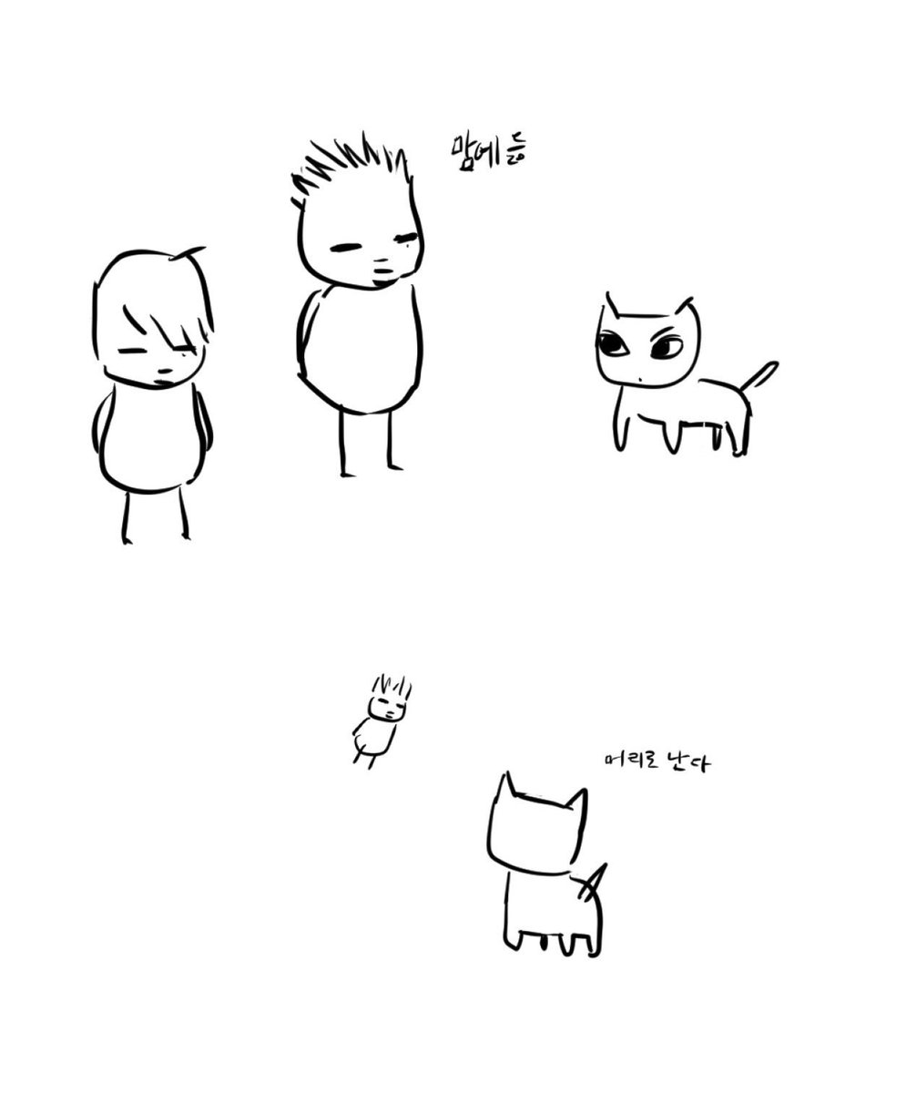 이내지 tweet media