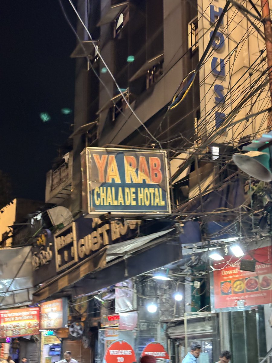 Sameeha Rizvi tweet media