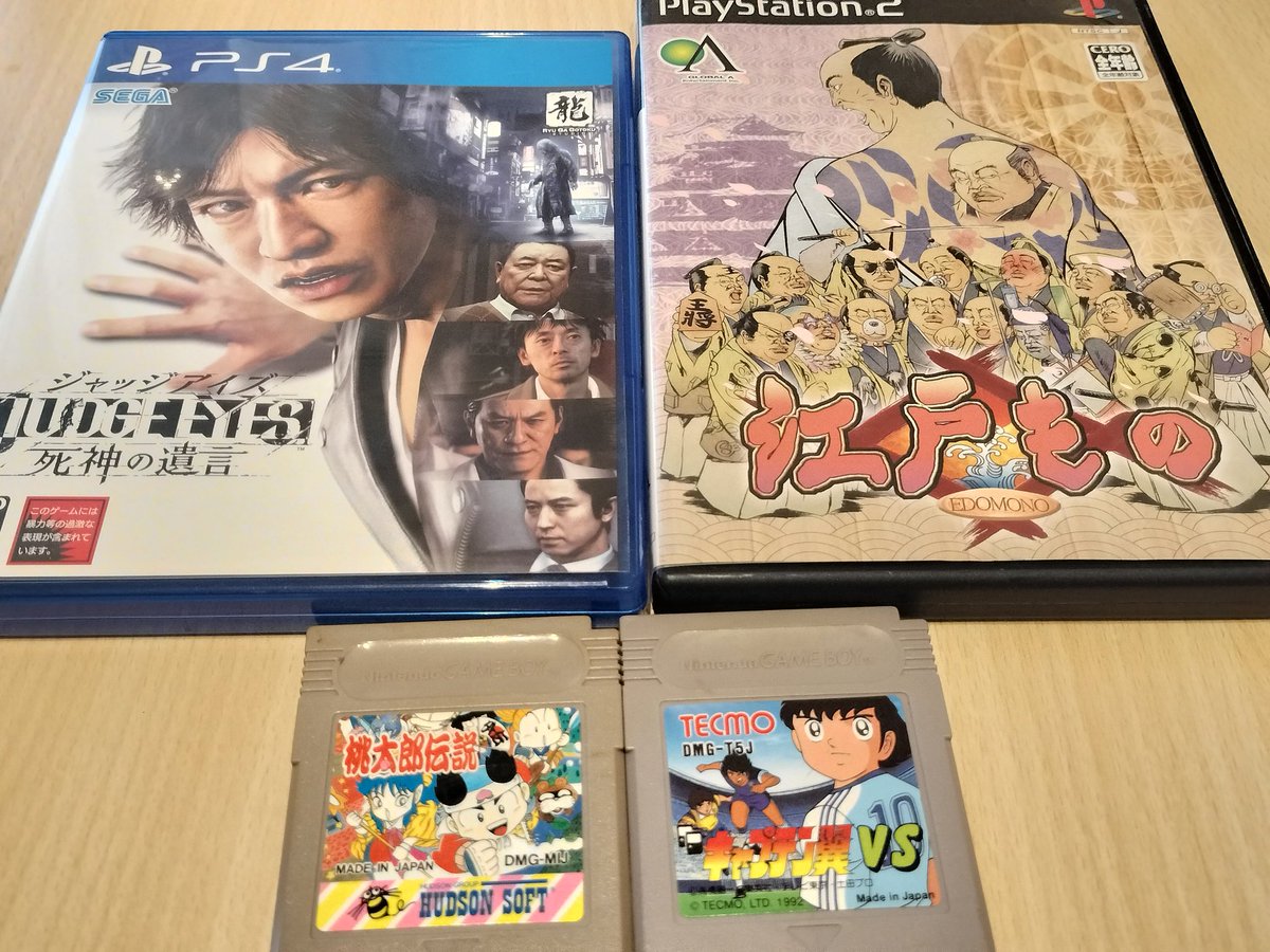 バカンダ tweet media