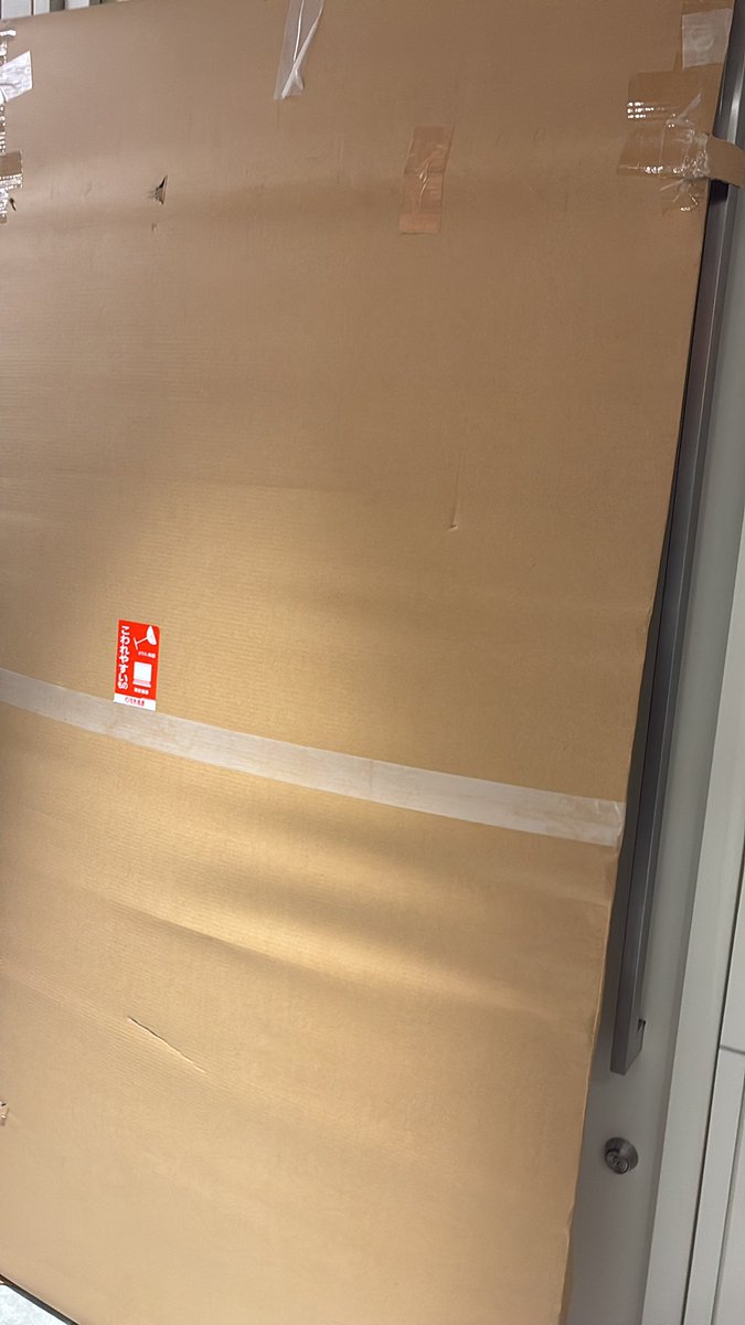 魂波流みんと tweet media