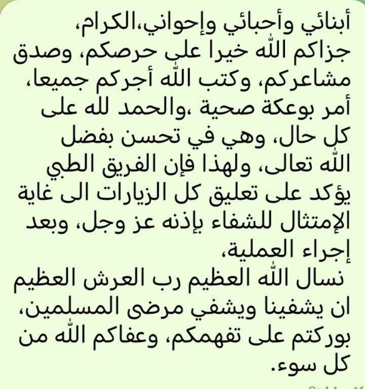 azhar__s's tweet photo. https://t.co/YQfvdnhBAL
