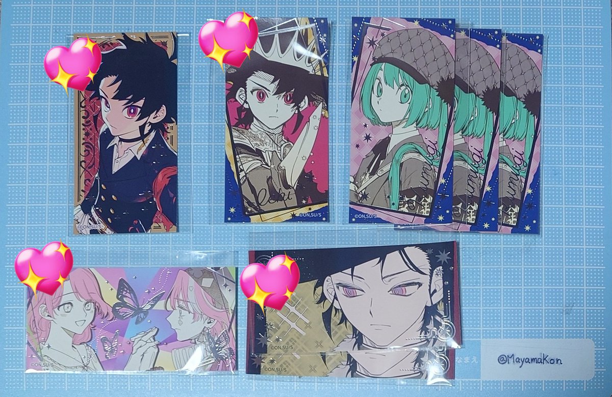 真山紺 tweet media