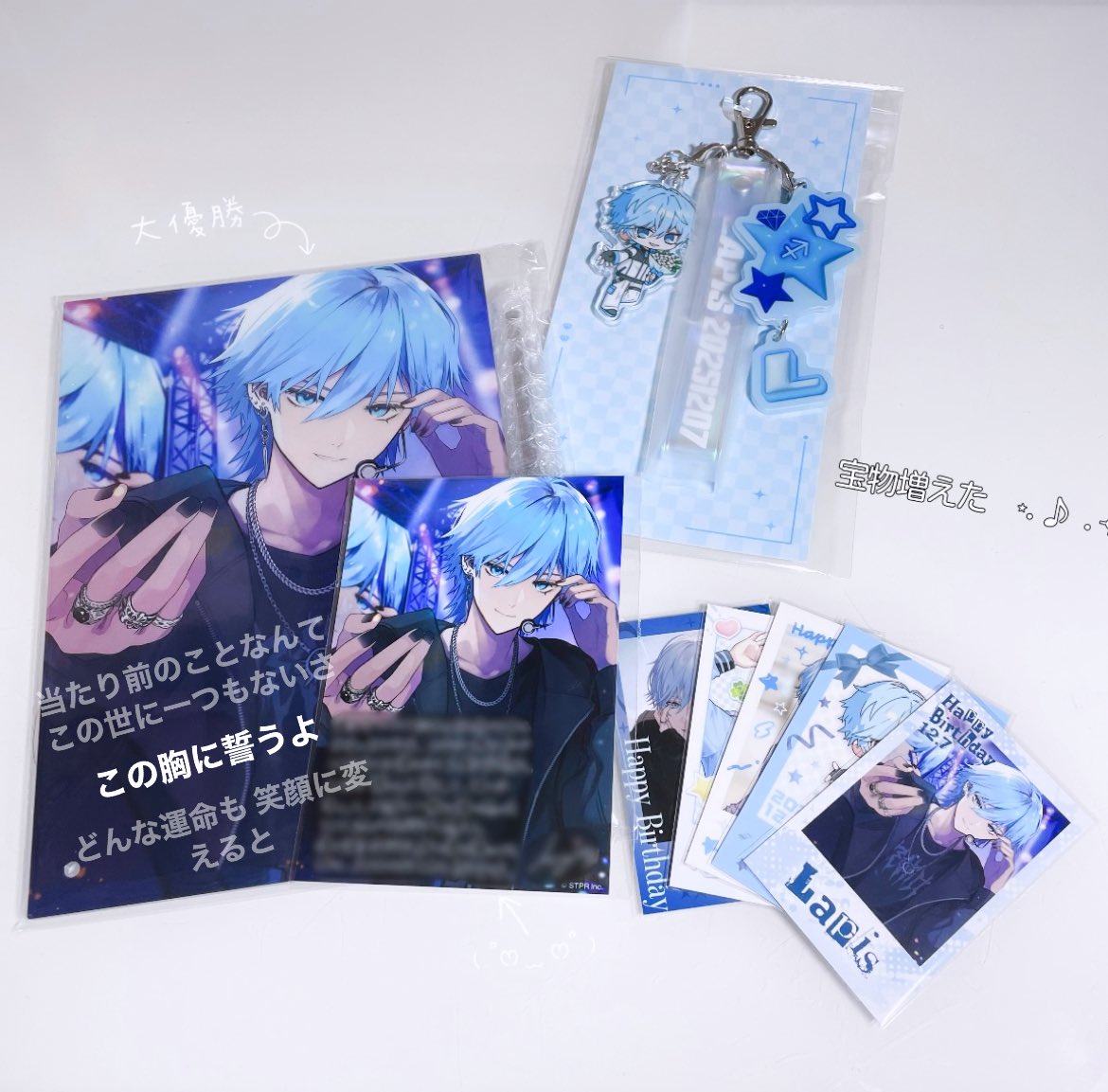 ↬❥やーちゃん tweet media