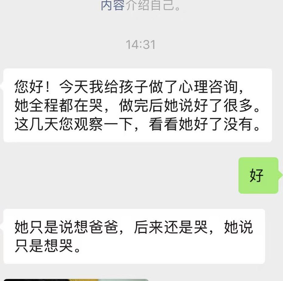 Wwwwwwww tweet media