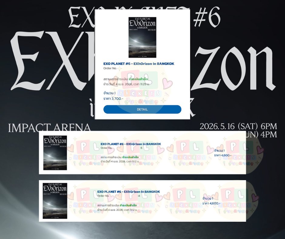 Pl_tickets รับกดบัตร แอคหลักปลิวสนใจทักไลน์มาน้า💚 tweet media