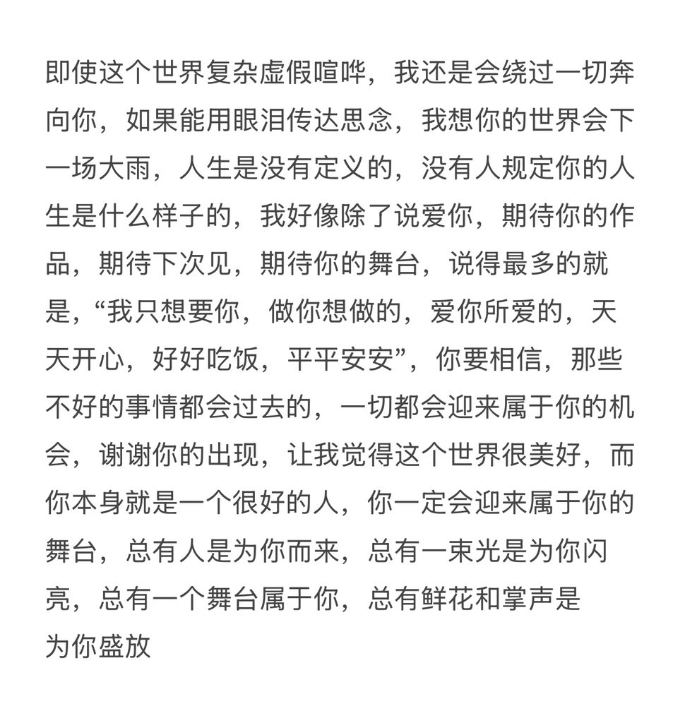 Winny🐋✨💫 tweet media