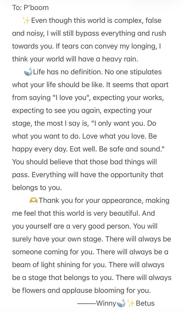 Winny🐋✨💫 tweet media