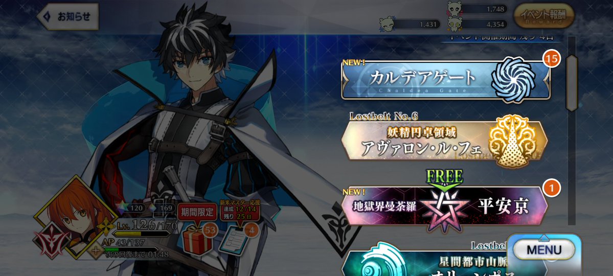 しむ〜🎭️ tweet media