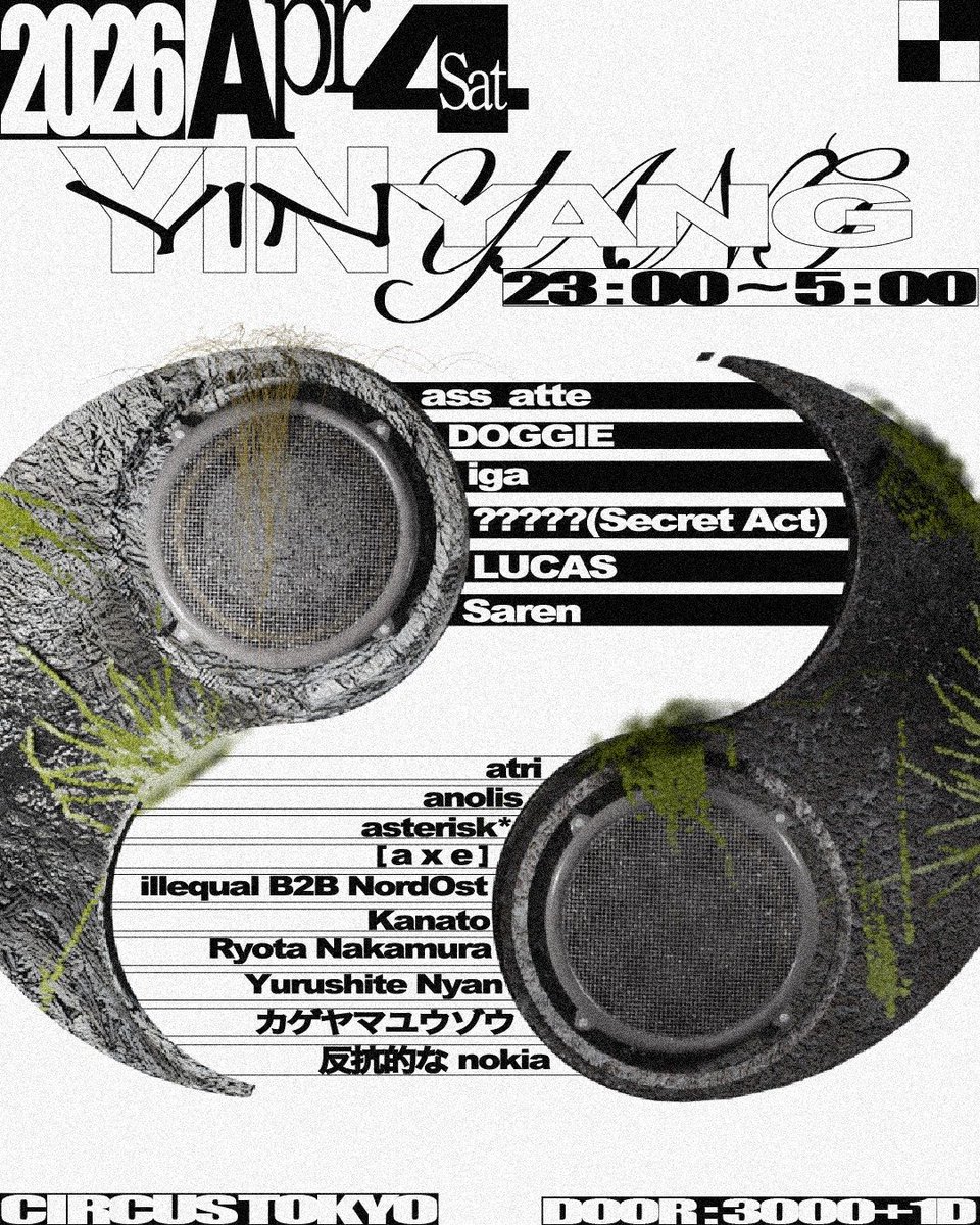 CIRCUS Tokyo tweet media