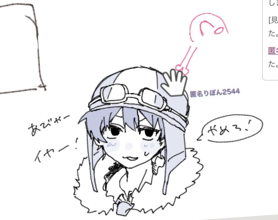 2lfxyg's tweet photo. https://t.co/iPmvjEwKZE