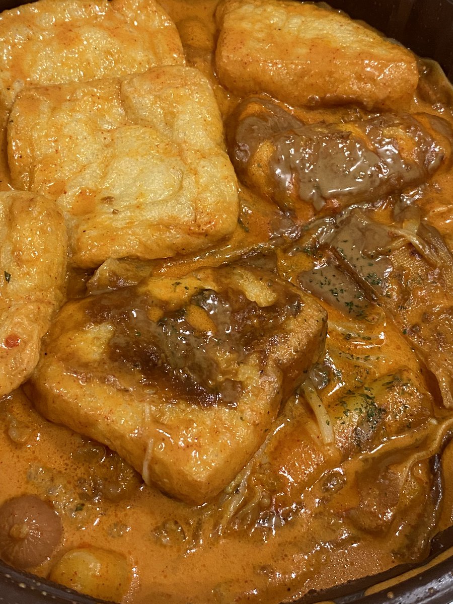 Slow 으악 tweet media