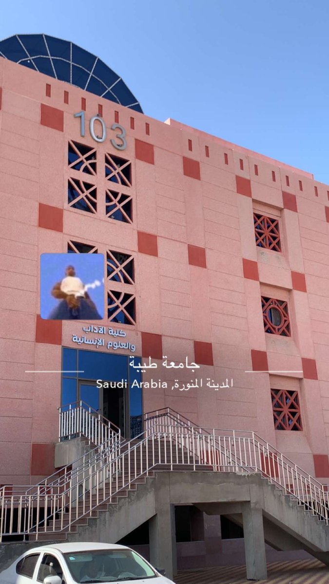 راكان tweet media