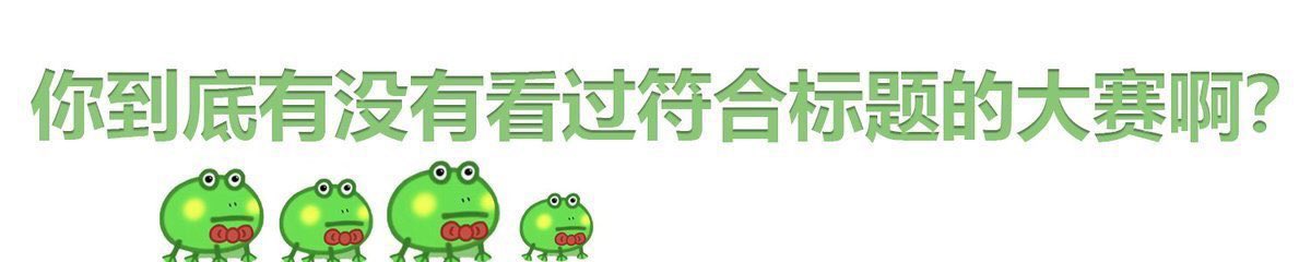 社恐的元大鹰 tweet media