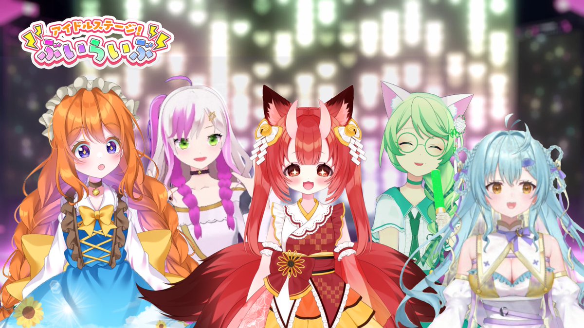 ルーチェ🪆🧡✨ tweet media