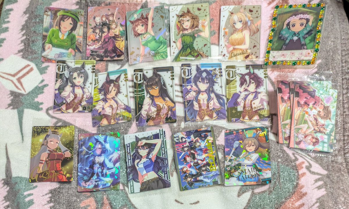 ユー tweet media