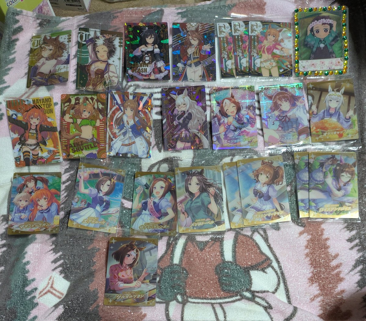 ユー tweet media