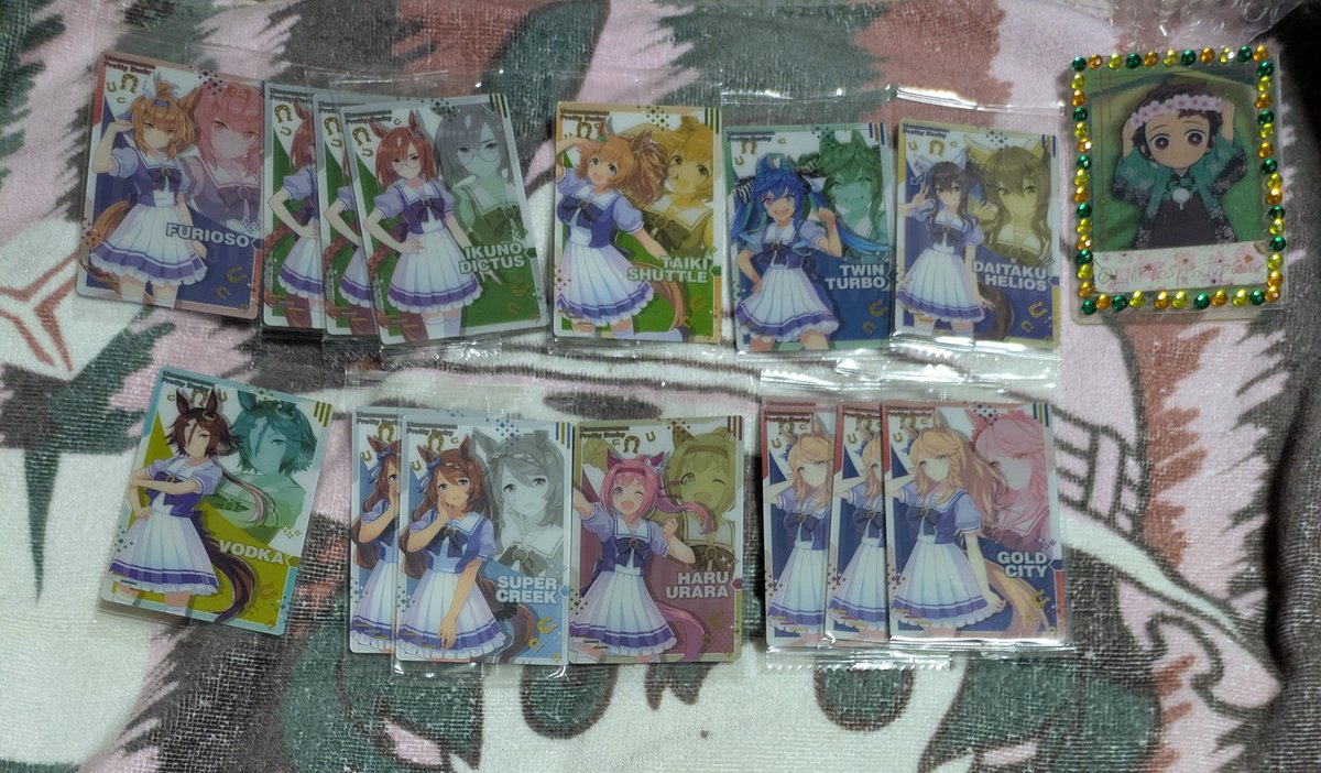 ユー tweet media