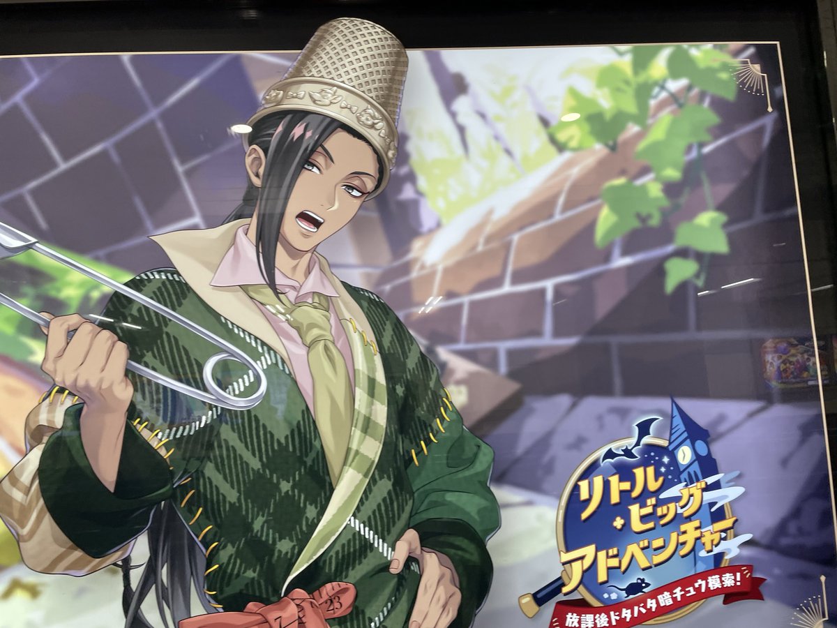 🕊️🦚⚰️ tweet media