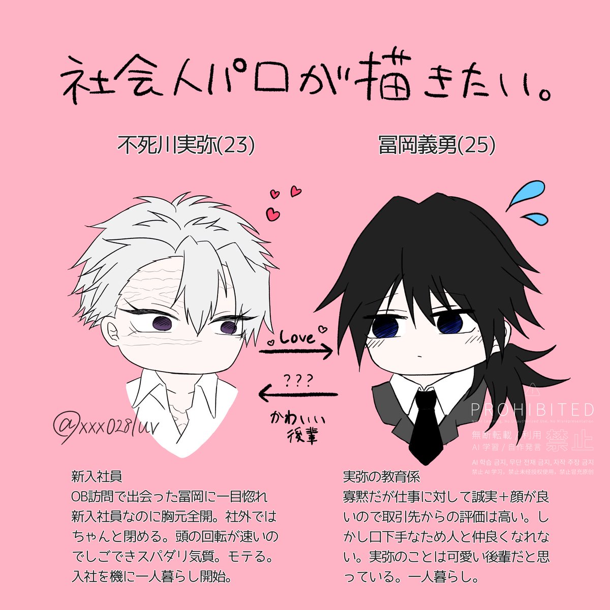 まめぴ tweet media