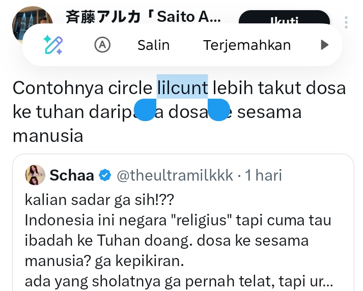 ismaiL hasan tweet media