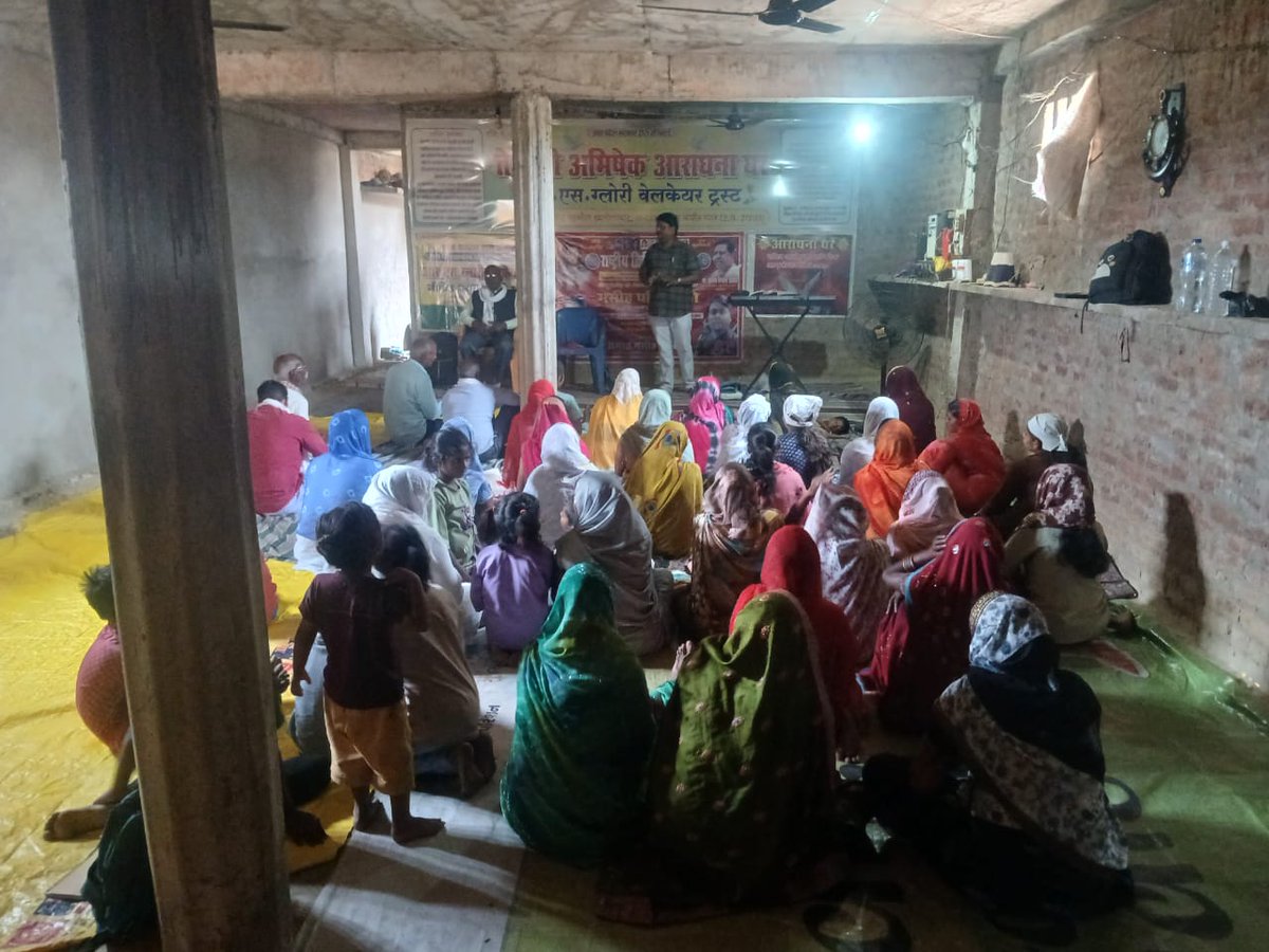 देश भर में मीटिंग लेकर भारत बंद की तैयारी की जा रही है 
<a href="/SavitaK74929291/">Savita Kumari</a> 
<a href="/Sumitchauhaan/">Sumit Chauhan</a> 
<a href="/The_Mooknayak/">The Mooknayak</a> 
#23अप्रैल_भारत_बंद