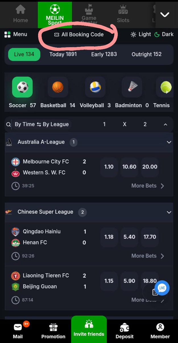 Meilin International Games tweet media