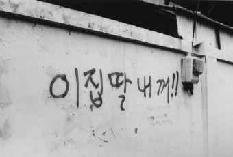 바게솔 tweet media