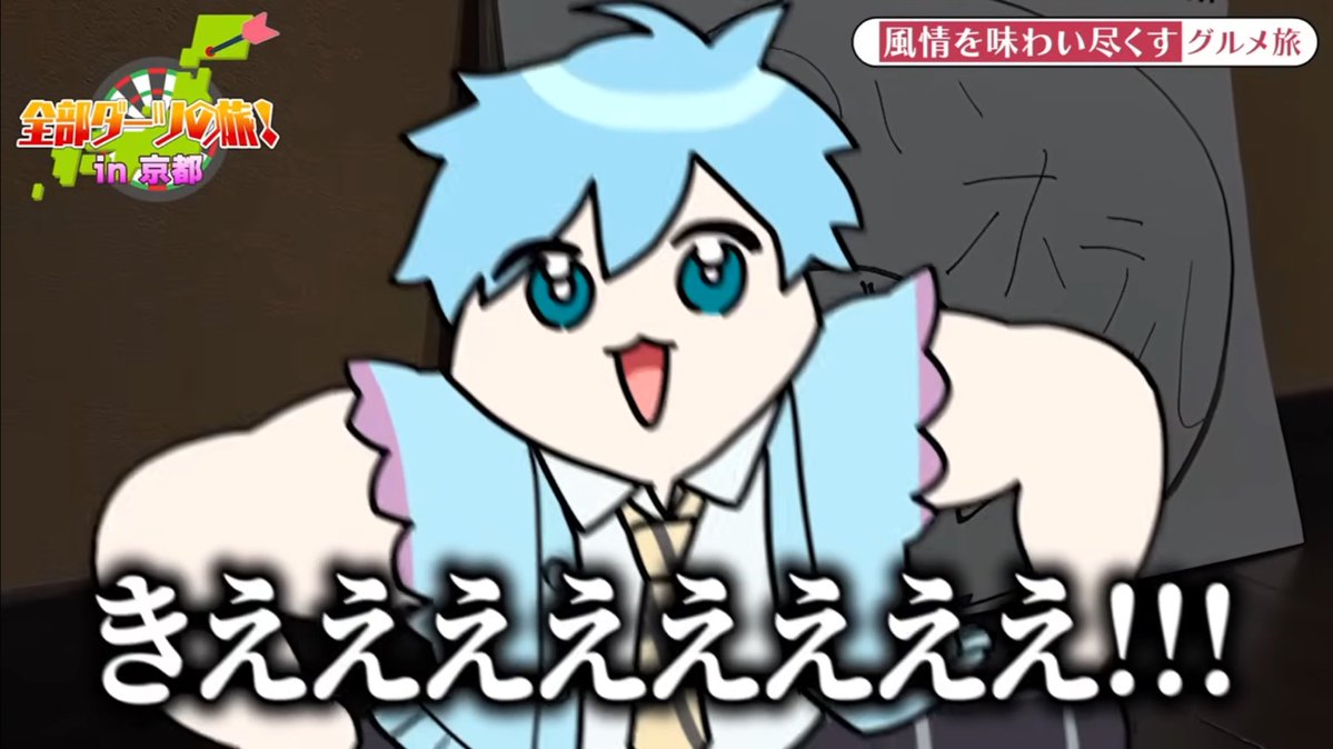 みお@🏷️出しました tweet media