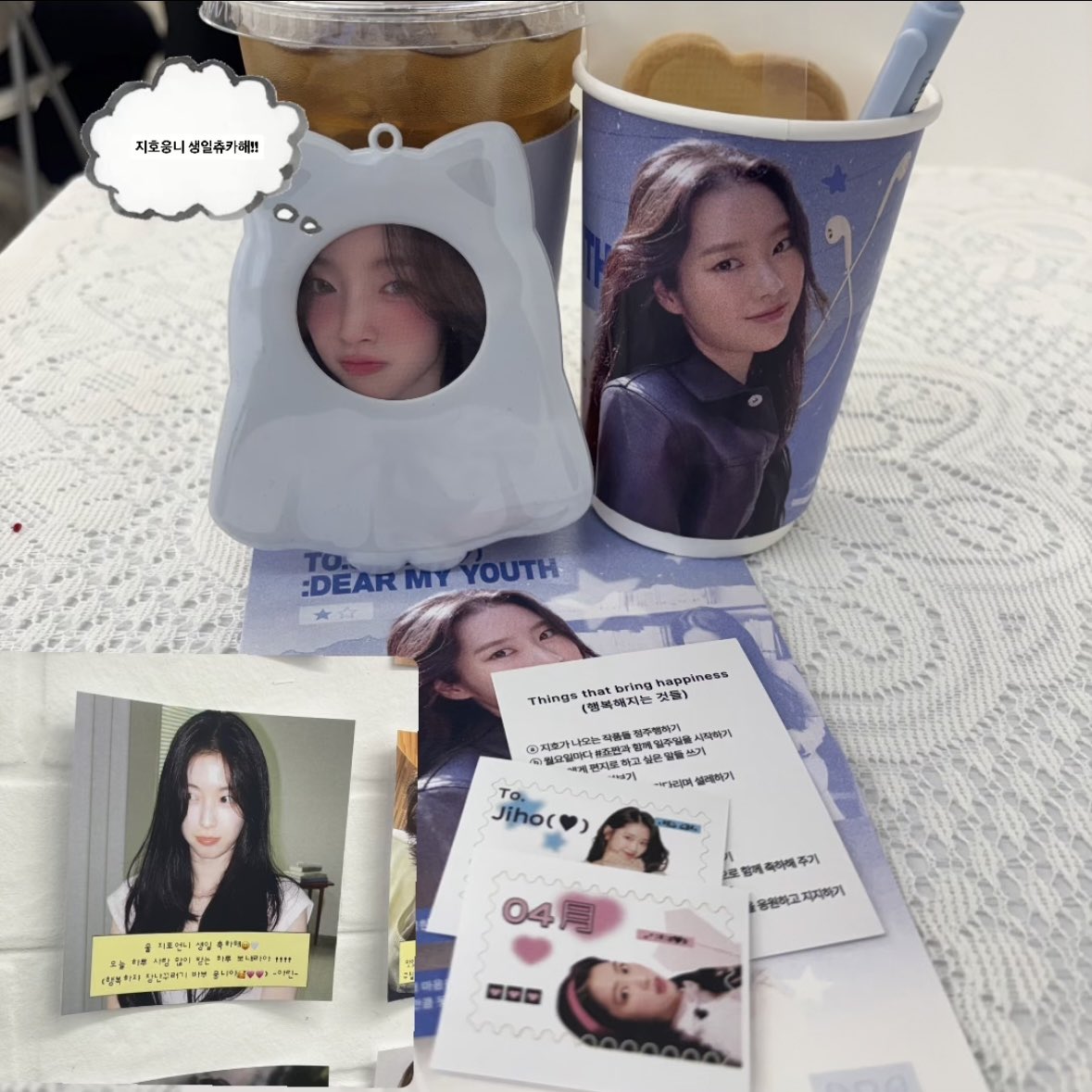 도넛.. tweet media