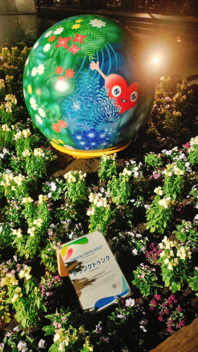 まるこ tweet media