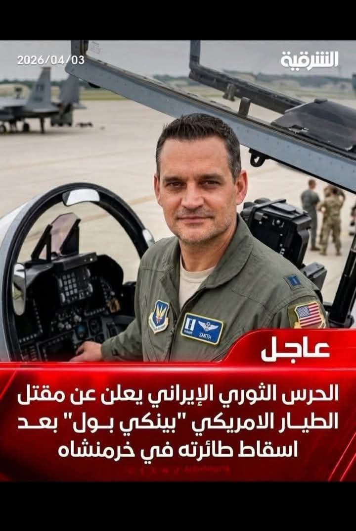ميرزا ام جهاد tweet media