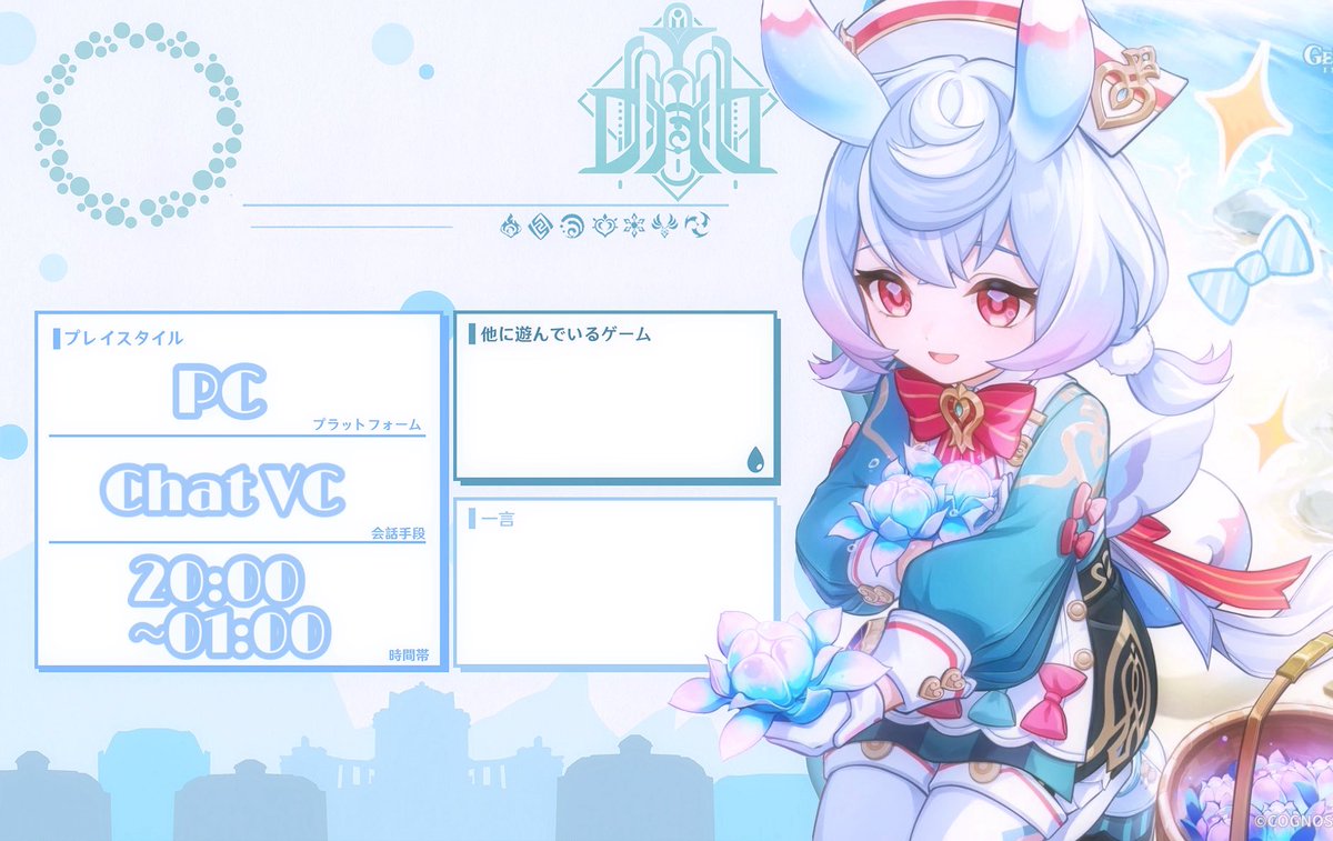 ໒꒱· ﾟ tweet media