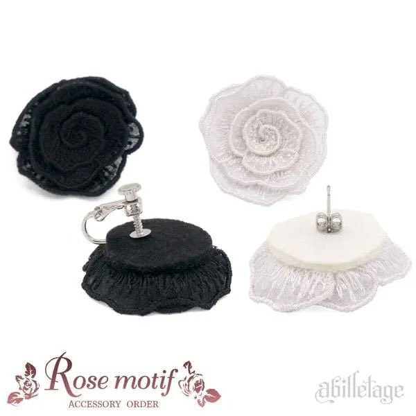 アビエタージュ tweet media