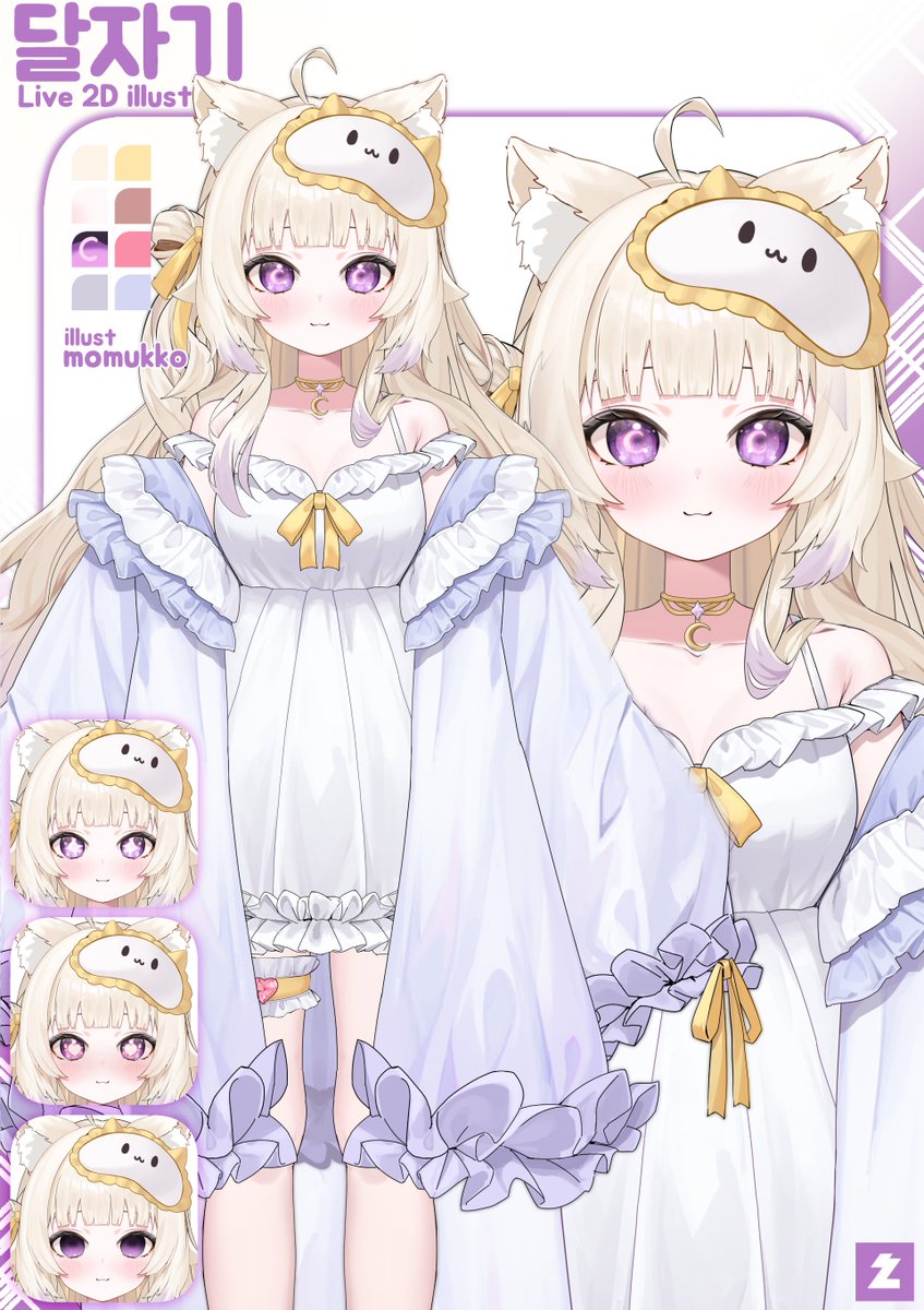 Momukko/모무꼬/COLOSO tweet media