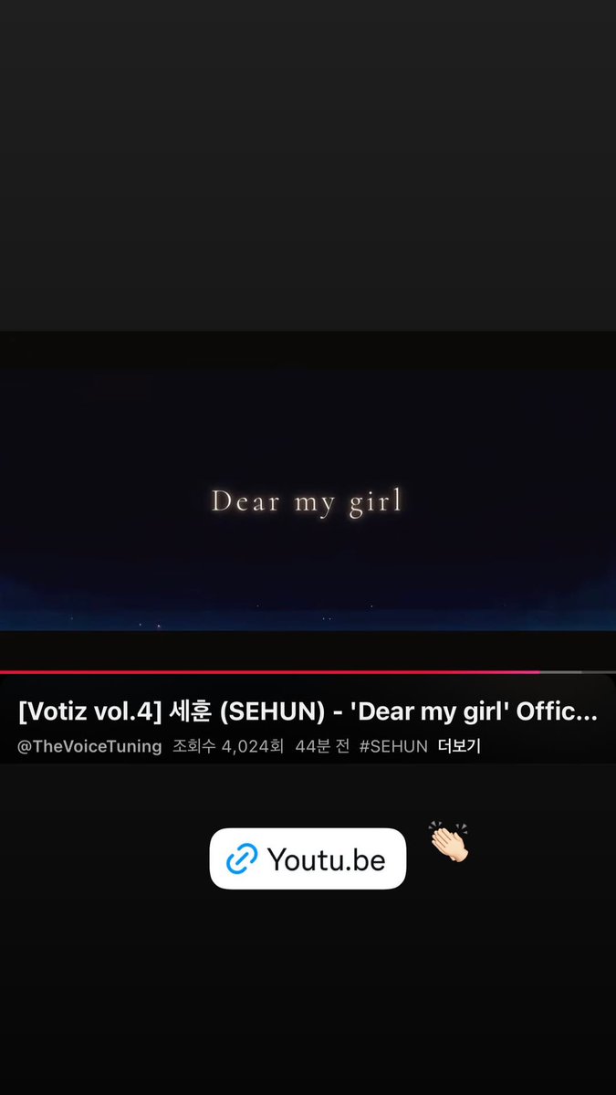 CHANYEOL GLOBAL tweet media