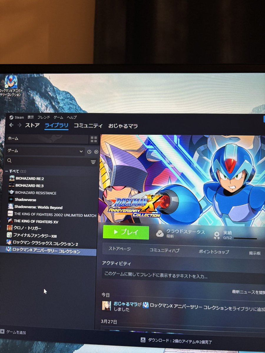 フェレット好き tweet media