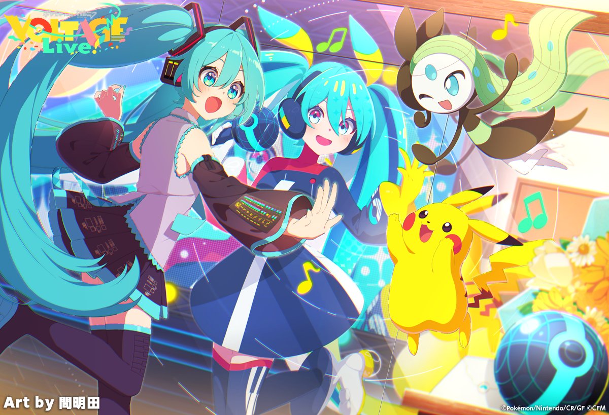 間明田@にじそ11【K-67】 tweet media