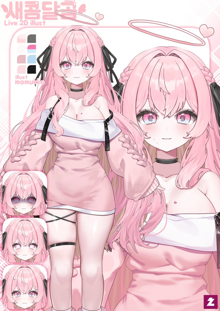 Momukko/모무꼬/COLOSO tweet media