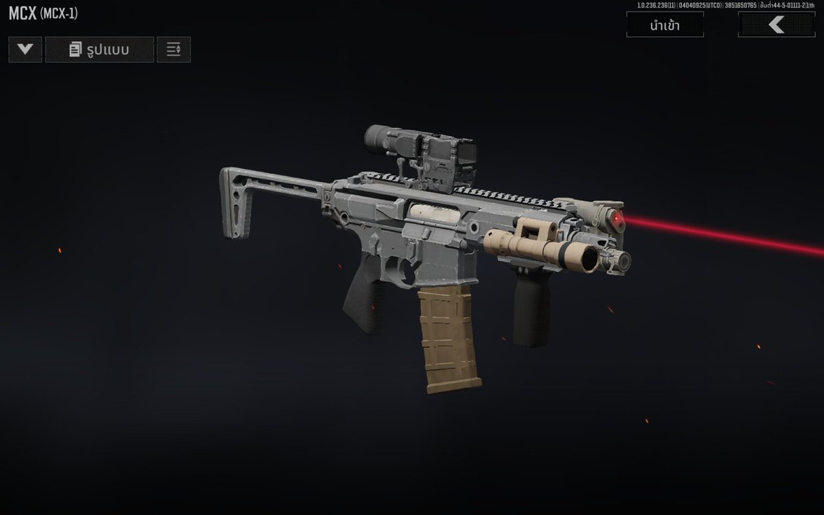 @fifteen_199 It's a shame that in Arena Breakout, the MCX is only ...