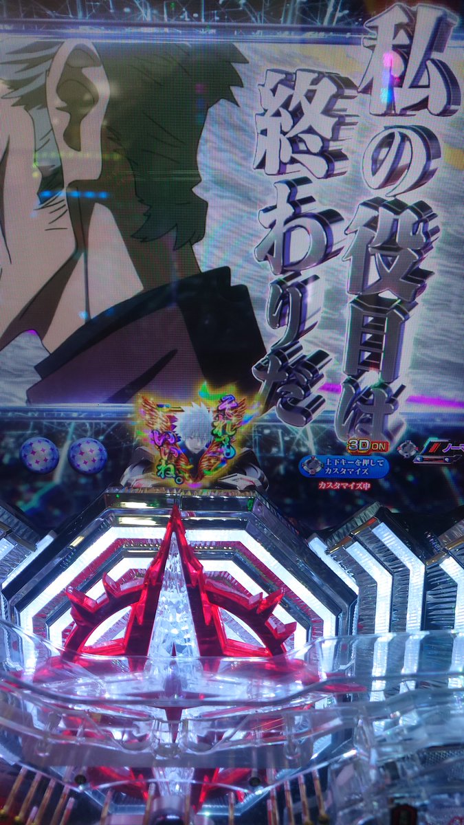 spanner315's tweet photo. あっつぅ https://t.co/x9iDJu9doJ