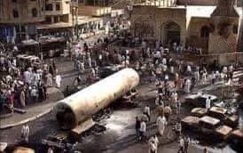 جرف الصخر tweet media