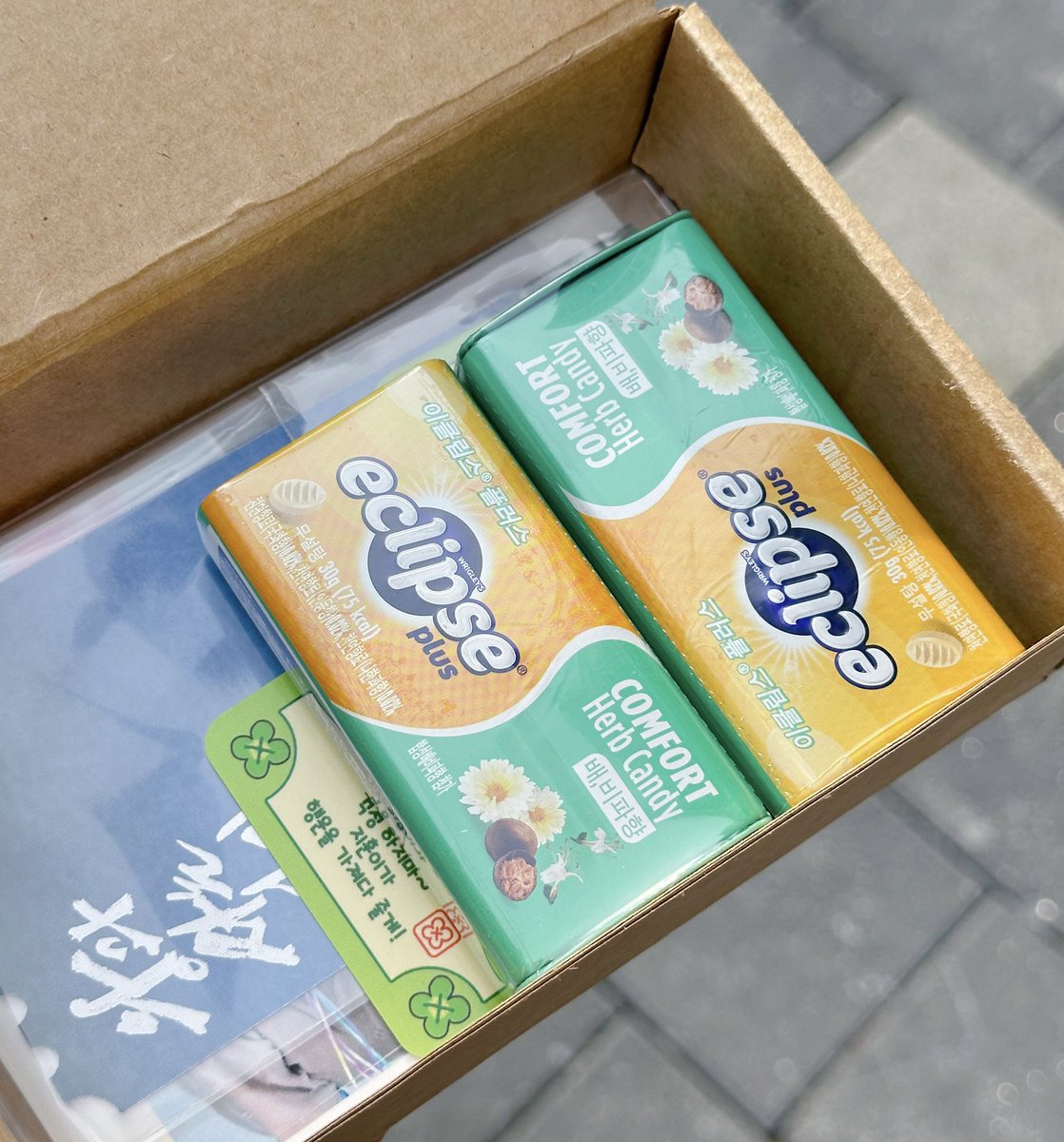 훈랑.. tweet media